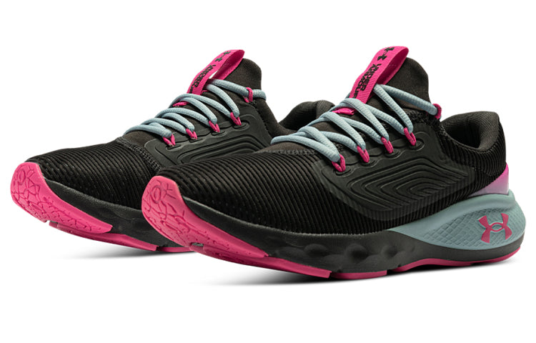 (WMNS) Under Armour Charged Vantage 2 'Black' 3024884-102
