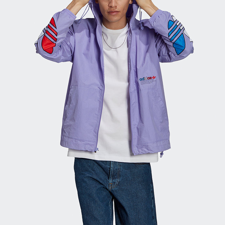 adidas originals MENS Tricol Logo Printed Windbreaker Hoodie Jacket Purple GN3560