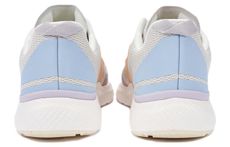 Veja Impala Engineered Mesh 'Natural Peach' IP1403023