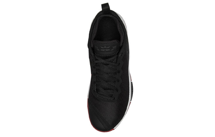 Nike LeBron Witness II EP 'Black White Grey' AA3820-006