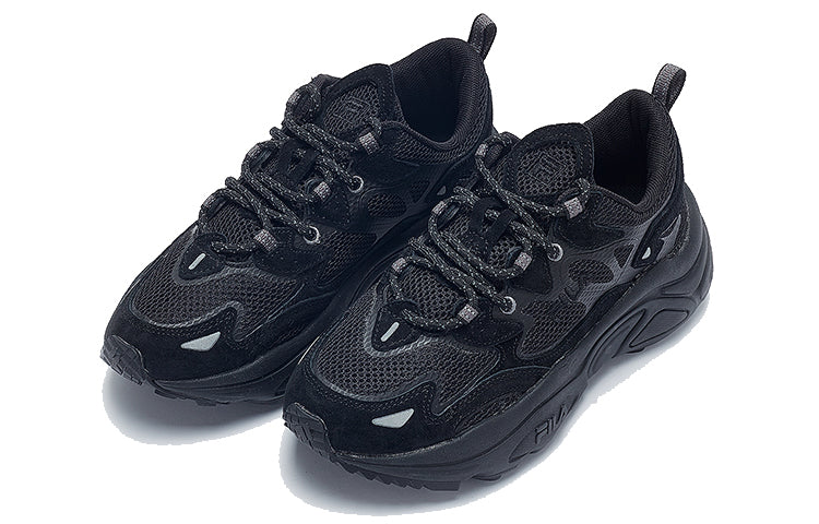 FILA Tena City Running Shoes Black 1RM01559D_001