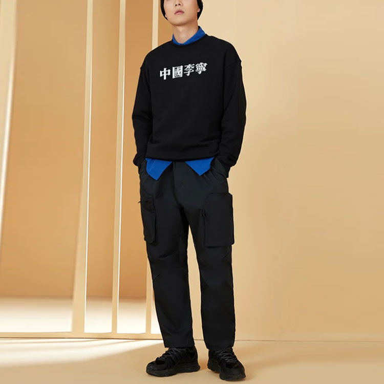 Li-Ning Series Logo Printing Loose Round Neck Pullover Black AWDRF49-1