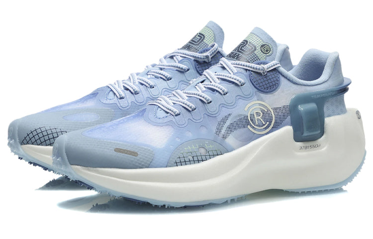 Li-Ning Wind Ranger Essential 'Smoke Light Blue' ARHR041-7