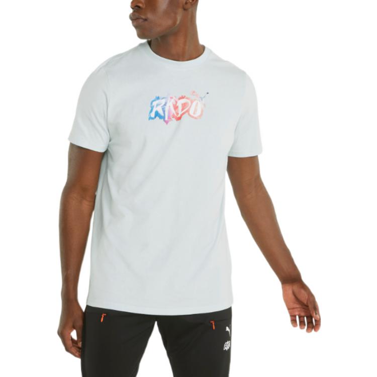 PUMA RKDO Esports T-Shirt 'Grey' 533976-04