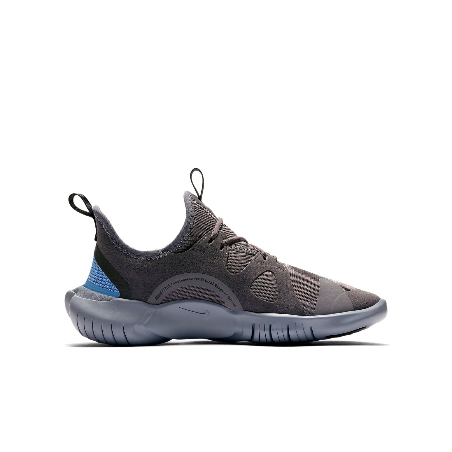 (GS) Nike Free RN 5.0 'Grey Blue' AR4143-004