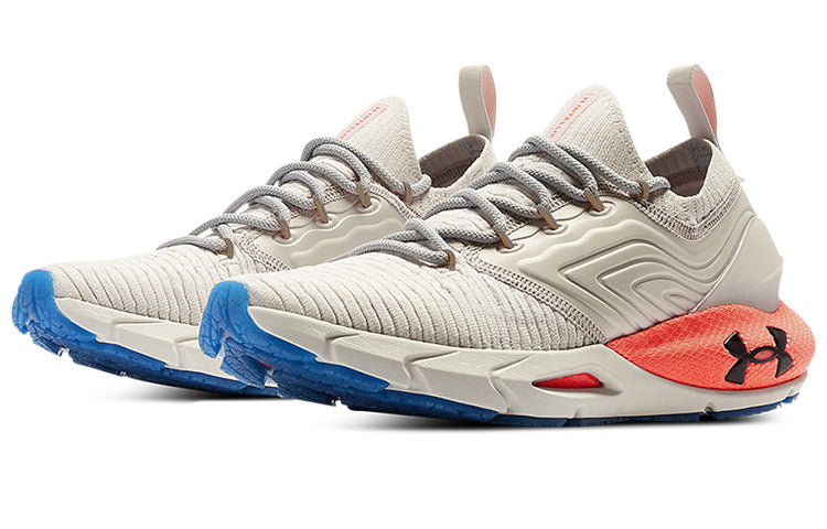 (WMNS) Under Armour HOVR Phantom 2 'Stone Beta' 3024930-100