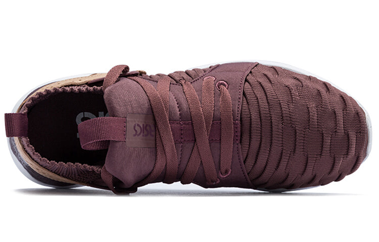 (WMNS) ASICS Gel-Lyte V 'Red Brown' H899N-2626