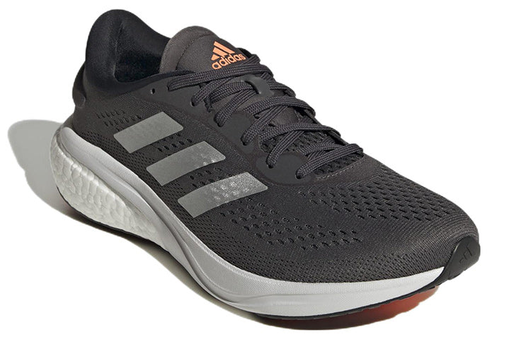 adidas Supernova 2 'Grey Silver Metallic' GW9086