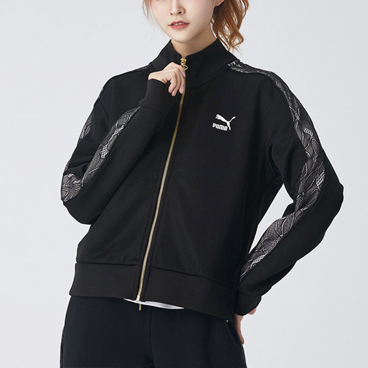 (WMNS) PUMA Keep Warm Stand Collar Knitting Jacket Black 530307-01