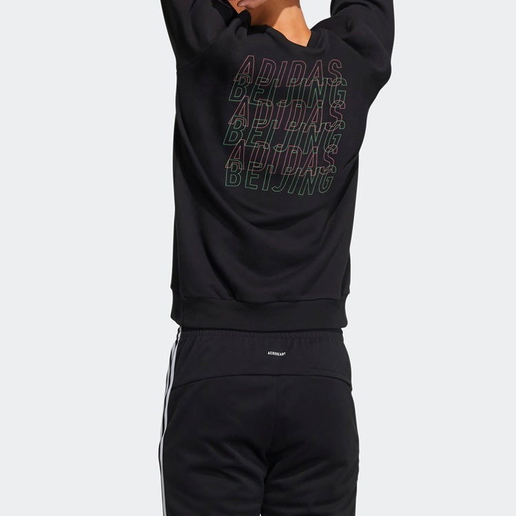 adidas Sports Training Printing Alphabet Round Neck Pullover Black GS2212