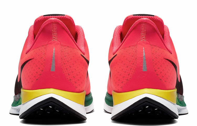 Nike Zoom Pegasus Turbo 'Red Orbit' BV6104-600