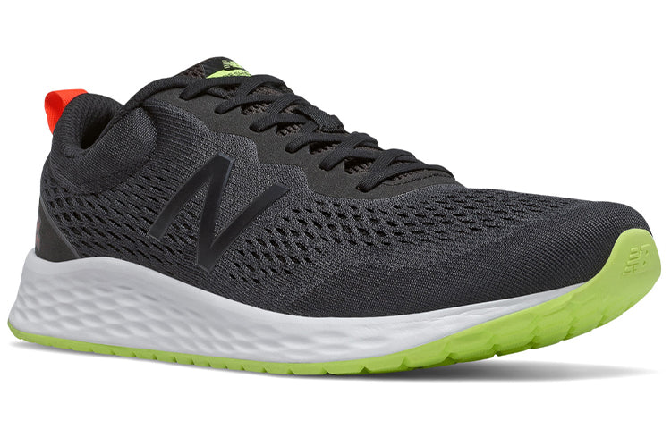 New Balance Fresh Foam Arishi v3 'Black Yellow' MARISCH3