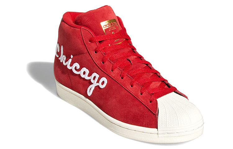 adidas Pro Model 'Chicago' FV4485