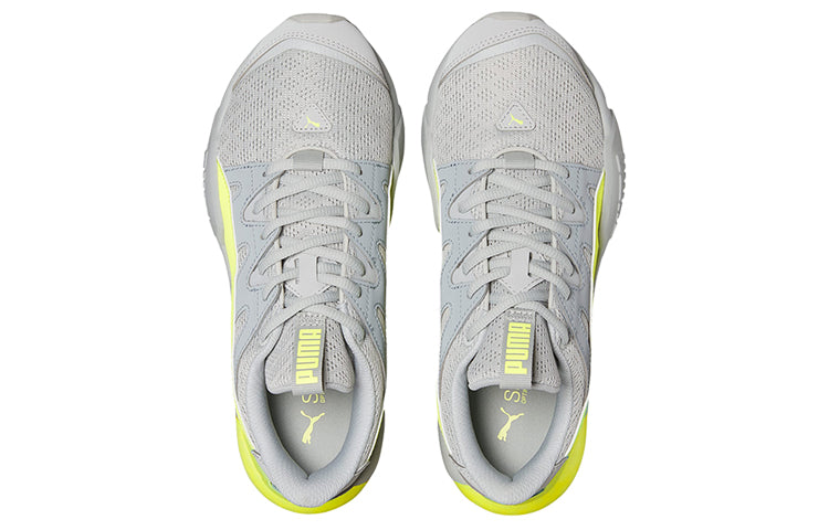 (WMNS) PUMA Cell Pharos 'Yellow Quarry' 194351-02