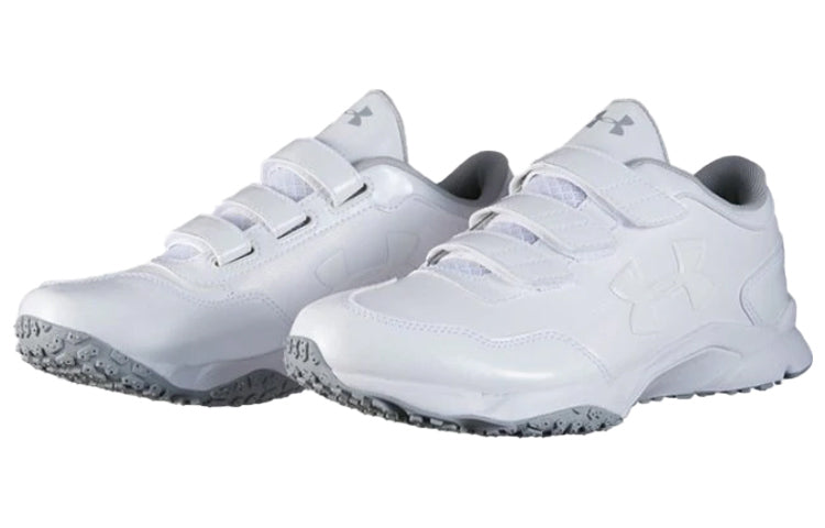 Under Armour Ultimate Sports Shoes White 3020205-100
