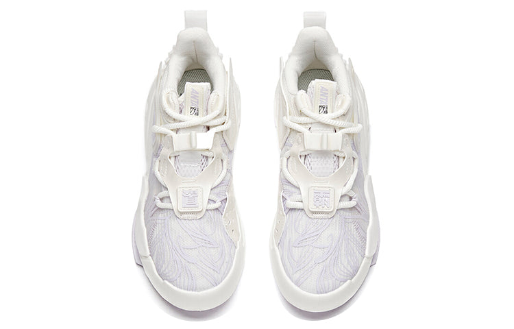 (WMNS) ANTA Badao Mid 'White Purple' 122128084-6