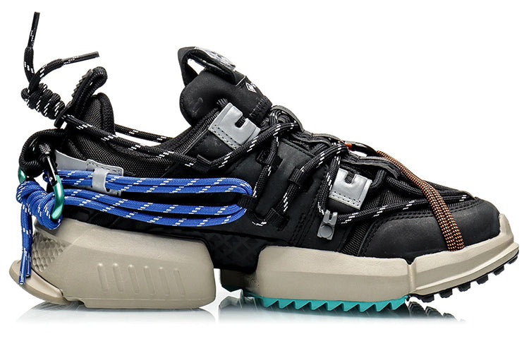 (WMNS) Li-Ning Titan GTX 'Black Beige' AGLQ138-1