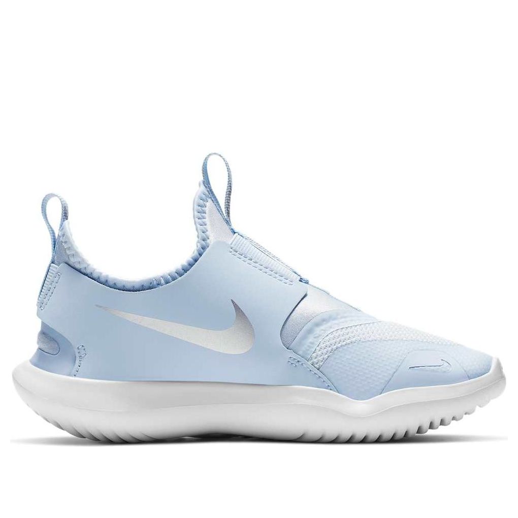 (PS) Nike Flex Runner 'Blue' AT4663-402