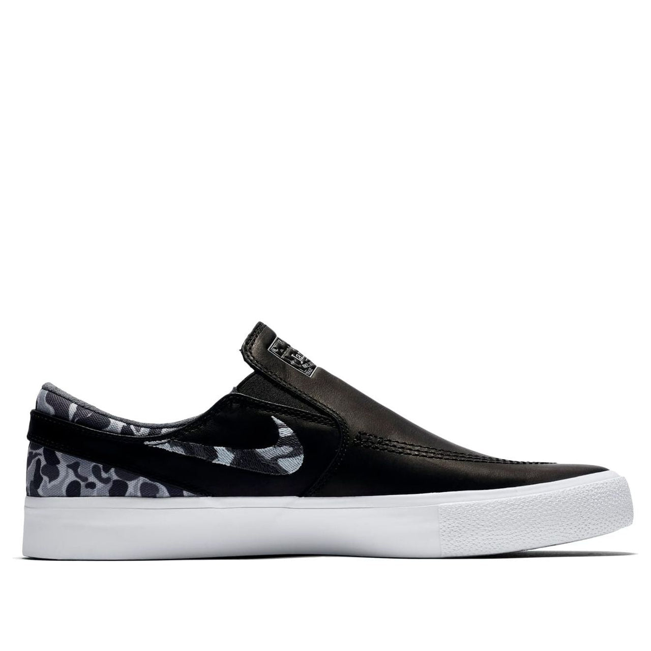 Nike x Matriz Zoom Janoski Slip RM SB 'Porto Alegre Plaza' CI8336-001