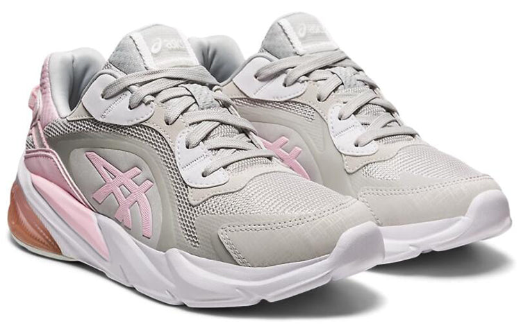 (WMNS) ASICS Gel-Miqrum Sport Shoes Grey/Pink 1202A087-020