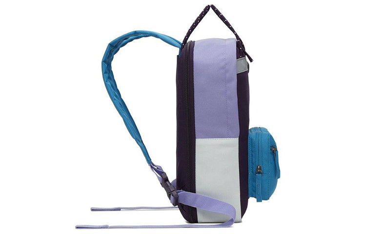 Nike Tanjun Minimalistic schoolbag Backpack Blue Purple Bluepurple BA5927-525