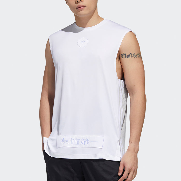 adidas originals MIC TANK BB Sports Vest White GP3484