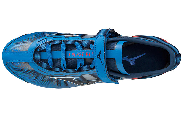 Mizuno X Blast Elite U1GA210227