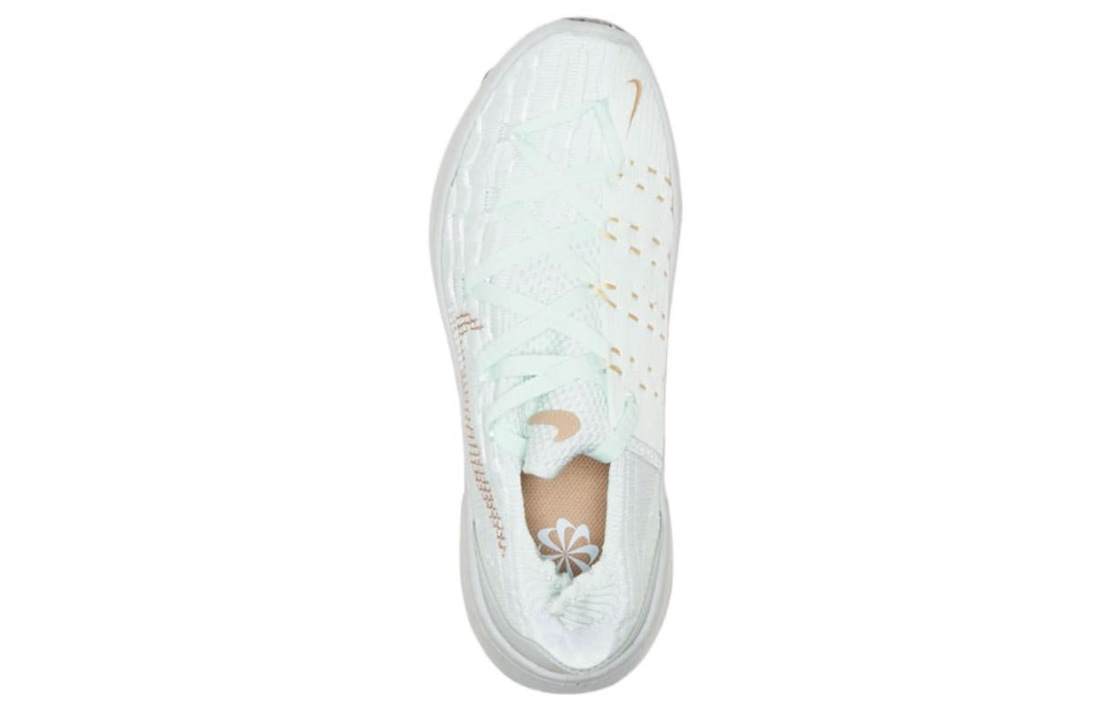 (WMNS) Nike Space Hippie 04 'Barely Green' DA2725-300