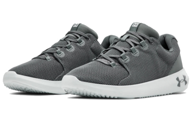 Under Armour Ripple 2.0 Gray 3022044-100