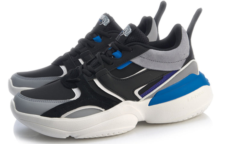 Li-Ning Medalist 92 AGLP083-8