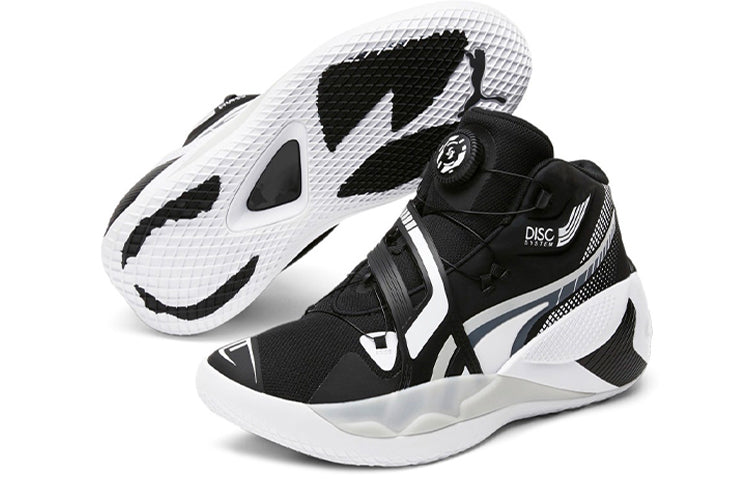 PUMA Disc Rebirth 'Black Glacier Grey' 194812-04