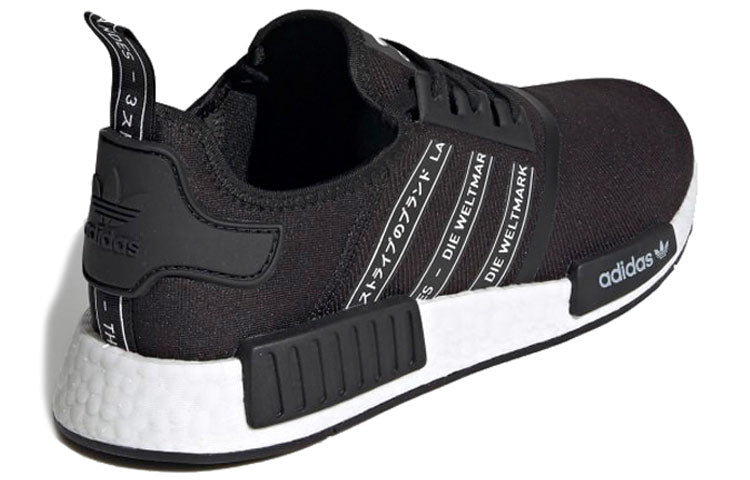 adidas NMD_R1 'Black White' FX1033