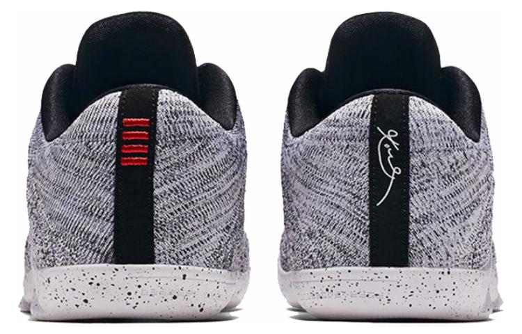 Nike Kobe 11 Elite Low 'Oreo' 822675-100