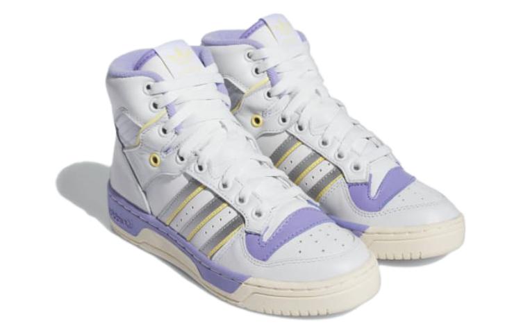 (WMNS) adidas Rivalry High 'White Silver Lilac' HQ4428