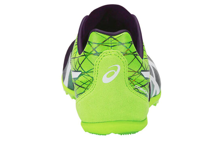 ASICS Cosmoracer MD 'Night Shade' G603Y-500