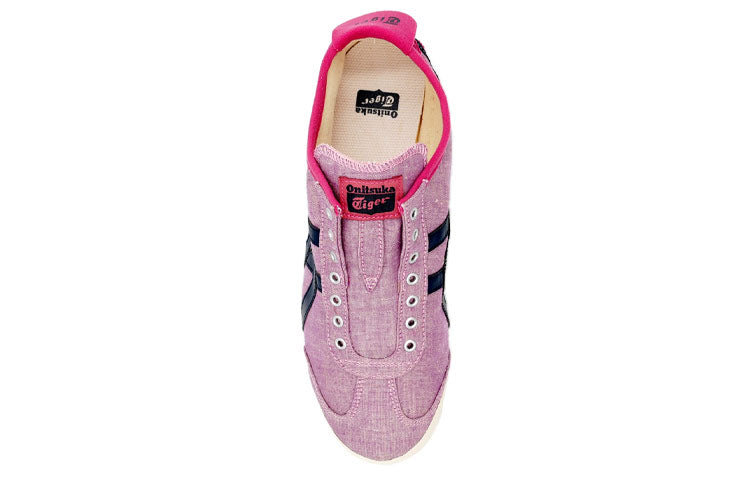 Onitsuka Tiger Mexico 66 'Bordeaux Navy Blue' D608N-3250