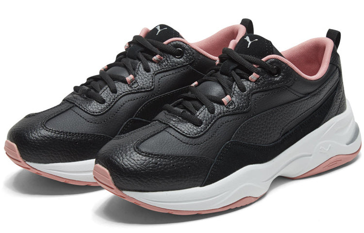 (WMNS) PUMA Cilia Lux 'Black Pink' 370282-01