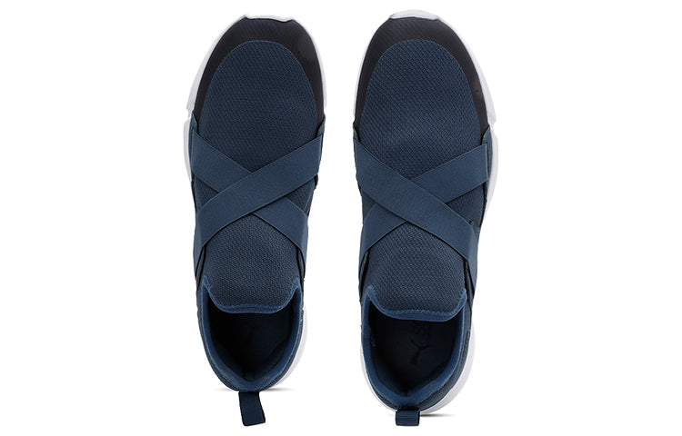 PUMA Strider V1 Slip-on 'Blue White Black' 193549-03