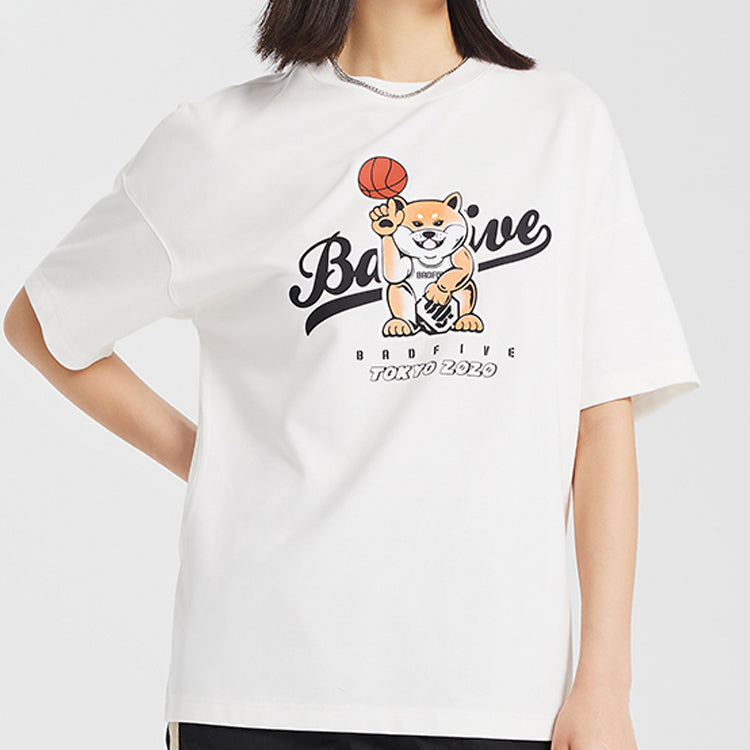 Li-Ning BadFive Basketball Series Round Neck Loose Short Sleeve 'White' AHSQ282-1