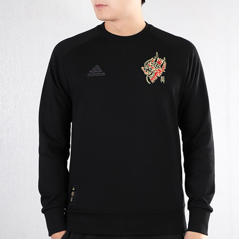 adidas Manchester United Soccer/Football Sports Round Neck Pullover Black GH0029