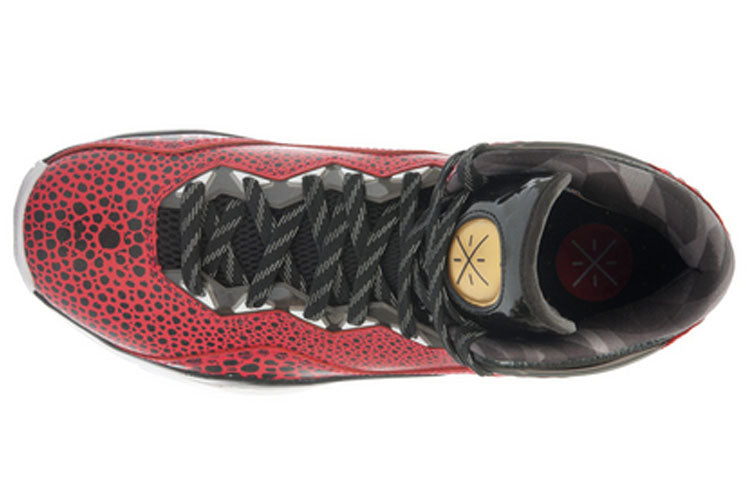 Li-Ning Way of Wade 3 SE 'Red Sea' ABAJ013-36