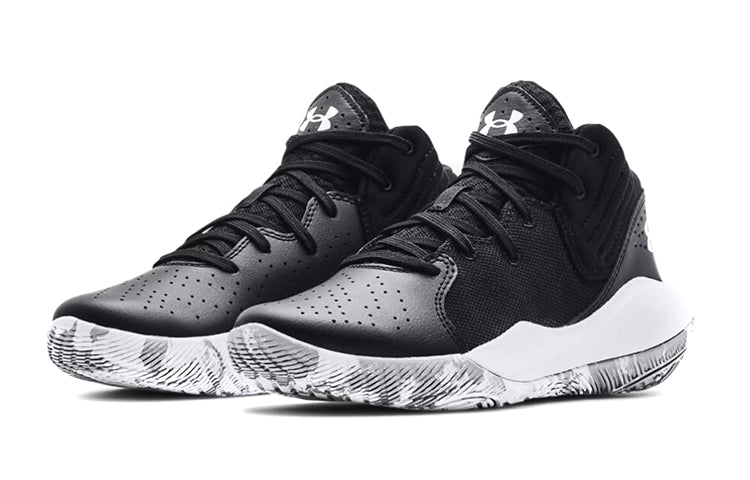(GS) Under Armour Jet '21 'Black White' 3024794-001