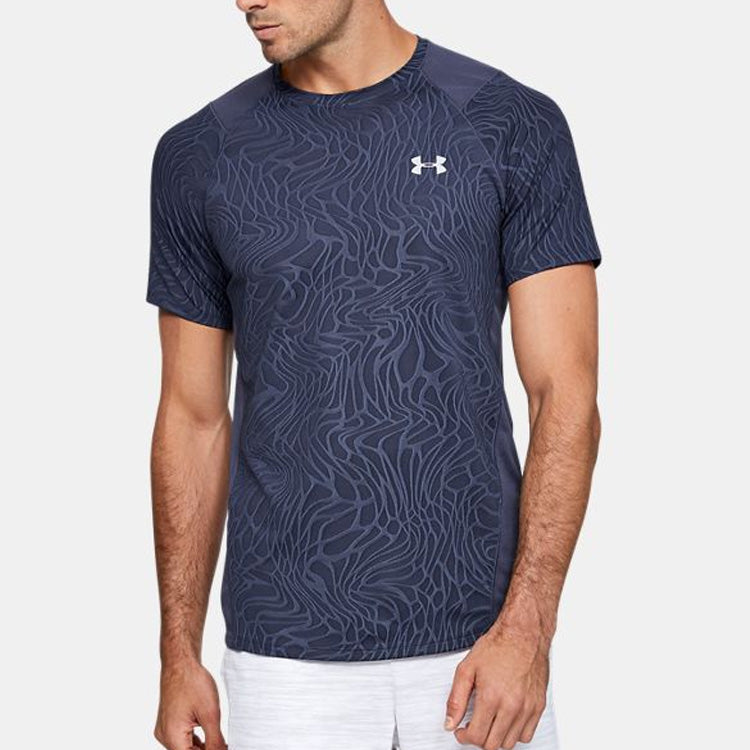 Men's Under Armour UA MK-1 Jacquard Short Sleeve Blue 1351562-497