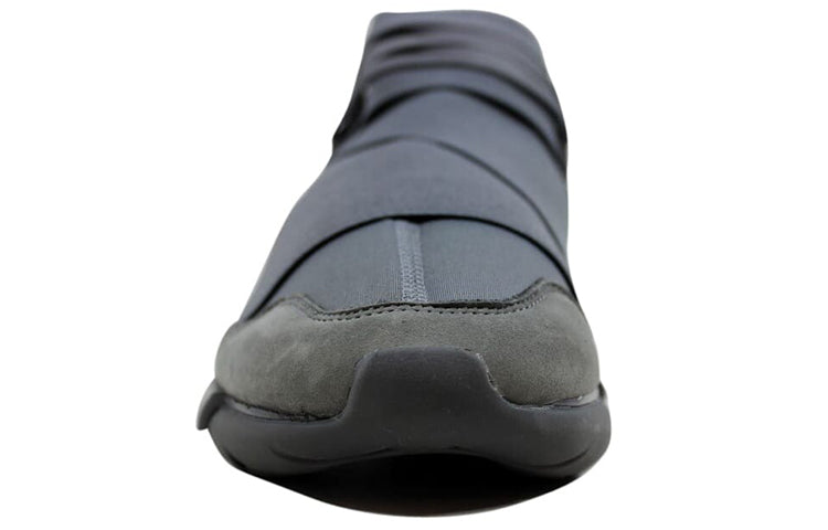 adidas Y-3 Qasa High 'Vista Grey' BB4734