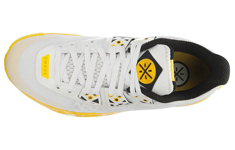 Li-Ning Way of Wade 4 'Overtown' ABAK033-2