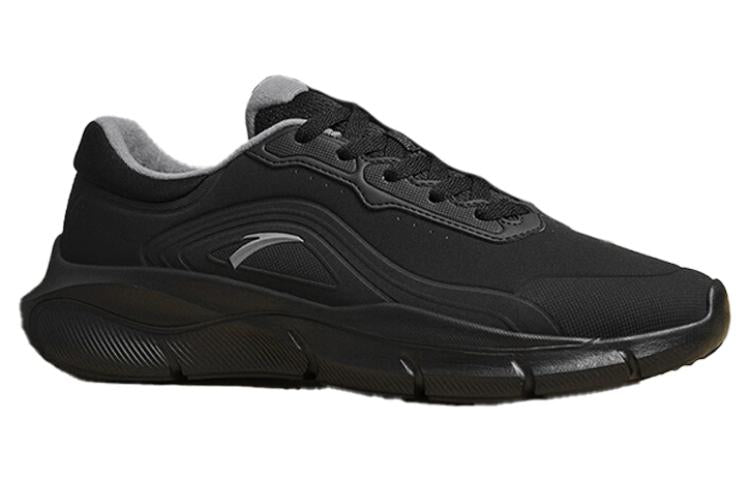 ANTA Leather Badminton Shoes 'Black Grey' 112347790-6