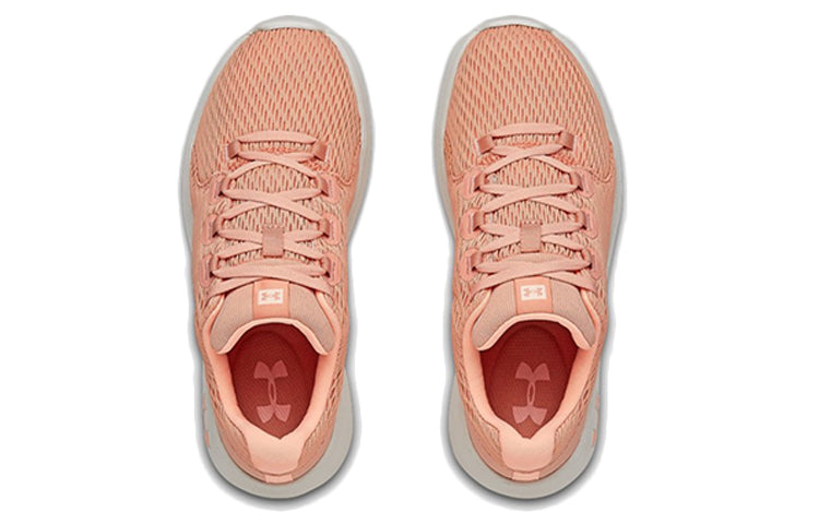 (WMNS) Under Armour Ripple 2.0 NM1 3022769-800