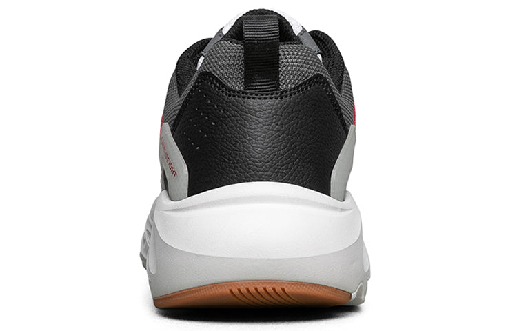 Skechers Stamina Airy 'White Grey Red' 237000-WMLT