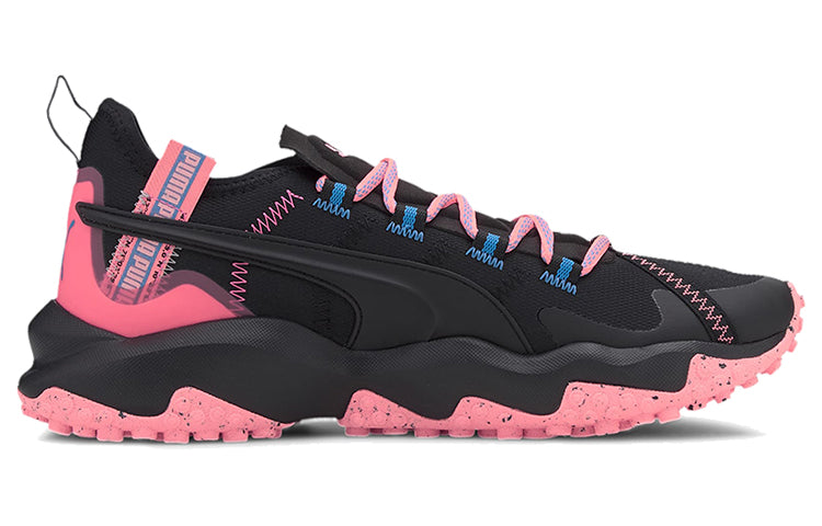 PUMA Erupt Trail 'Black Energy Peach' 193151-06