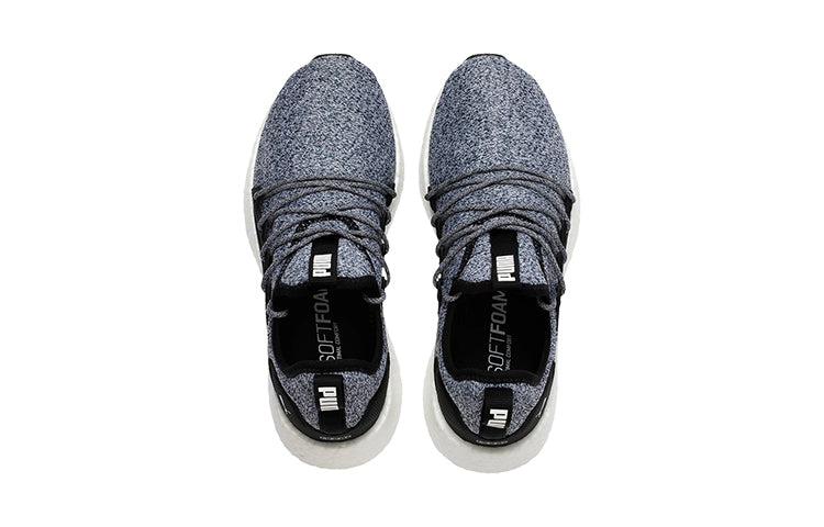 PUMA Nrgy Neko Strick 'Black White Grey' 191747-08